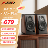 奋达（F&D）蓝牙音箱 2.0HIFI高低音遥控低音炮高保真大功率家用桌面有源音箱 R60BTPro