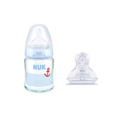 NUK德国NUK新生儿宽口径玻璃奶瓶120/240ml仿母乳防胀气奶瓶 蓝色 120ml 0-3个月 +配6月+奶嘴1只