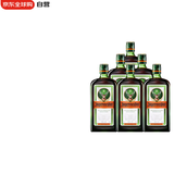 野格（Jagermeister）洋酒 力娇酒 利口酒 配制酒 700ml*6瓶 56版