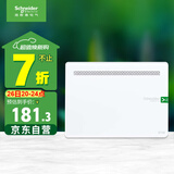 施耐德电气 弱电箱 家用布线箱 多媒体光纤箱集线箱 暗装信息箱大号 锐智6