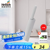 海蒂诗反弹器按弹器回弹器推弹器开门器橱柜衣柜大弹力暗弹器欧洲进口 橡胶头 25只装
