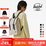 Herschel加拿大赫行 防雨系列SURVEY II男女双肩包书包电脑包背包 浅石白色(大号17.5L)