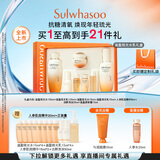 雪花秀滋盈琉光润颜水乳护肤礼盒润颜水150ml+润颜乳125ml修护保湿礼物