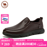 骆驼牌皮鞋男士商务休闲鞋软底软皮爸爸懒人鞋子W932263660棕色43 