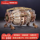 若客（ROKR）时间引擎日历 立体积木拼图创意摆件diy手工拼装模型玩具生日礼物