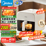 美的（Midea）炎烤空气炸锅 环火上下双热源 不用翻面 家用宽口实用大容量 透明可视金属腔体无异味 6L KZC6011