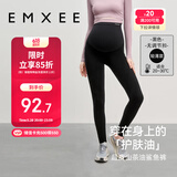 嫚熙（EMXEE）孕妇纯棉打底裤秋季新款孕期瑜伽裤孕妇裤托腹裤提臀裤孕妇装黑色