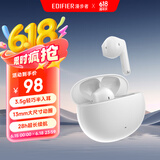 漫步者（EDIFIER）声迈X2 PLUS 真无线蓝牙耳机 原子豆音乐运动耳机 蓝牙5.3 适用苹果华为小米 白色