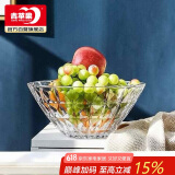 青苹果水晶系列玻璃果盘大号轻奢家用客厅婚庆装饰9.4英寸