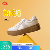 李宁奶酪2.0德训鞋板鞋女鞋春季复古减震经典休闲鞋AGCU534