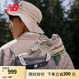 NEW BALANCE NB2002R官方休闲鞋男鞋女鞋夏季透气网鞋复古潮流时尚情侣运动鞋 灰色 M2002RDA 41.5 (脚长26cm尺码详询客服)