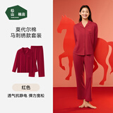 松山棉店棉莫国风家居服商场同款情侣睡衣棉加莫代尔男女士刺绣套装