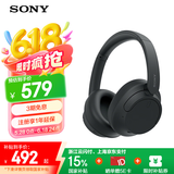 索尼（SONY）WH-CH720N 蓝牙/无线耳机 降噪耳机 蓝牙耳机 长续航耳机 电脑笔记本网课游戏礼物送男女友学生 黑色