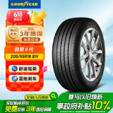 固特异（Goodyear）【补贴专享】汽车轮胎 205/55R16 91V EGP 御乘二代 原配别克威朗