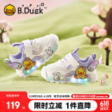 B.Duck小黄鸭童鞋女童软底运动鞋闪灯发光鞋秋季亮灯跑鞋5015A白紫25