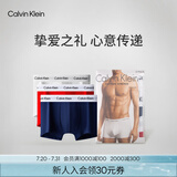 Calvin Klein内衣男士三条装ck提花腰边低腰棉质贴身防夹臀四角裤平角内裤男 U2664I03-海军蓝/枫叶红/月光白 3条 XL