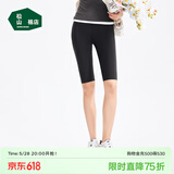 松山棉店小薄荷高弹无痕裸感打底裤女可外穿休闲运动瑜伽裤鲨鱼芭比裤 五分裤-黑色 均码 (95-130斤)