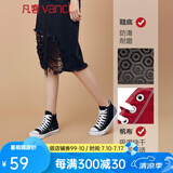 凡客诚品凡客帆布鞋高帮女款休闲运动鞋潮鞋板鞋 黑色 37
