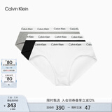 Calvin Klein内衣男士本命年三条装ck提花腰边舒适纯色棉质三角内裤男U2661 998-太空黑/椰青灰/月光白 3条 L