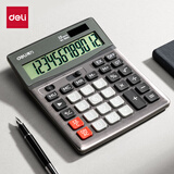 得力【5个囤货装】双电源宽屏大号金属面板办公桌面计算器 财务计算机 办公文具用品 银灰色1654