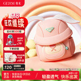 GERM儿童书包幼儿园超轻背包防丢失小书包出游女童男孩小背包 泡泡兔
