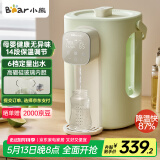 小熊（Bear）暖吨吨电热水瓶 烧水壶电热水壶 风精灵风冷降温玻璃内壁大容量恒温电水瓶暖吨吨 ZDH-H36E5