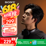 索尼（SONY）WH-CH520 舒适高效无线头戴式蓝牙耳机 舒适佩戴 音乐耳机 黑色