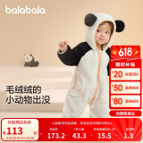 巴拉巴拉连体衣婴儿秋冬装外出宝宝抱衣哈衣爬服珊瑚绒2024萌208424120201