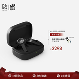 B&O Beoplay EX 主动降噪真无线蓝牙耳机 bo耳机无线充电 节日礼物 雅黑色