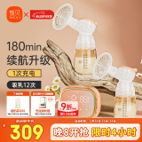 新贝吸奶器电动吸奶器双边吸乳器 吸力大无痛高续航双边