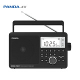 熊猫（panda）T-39 数显式收音机全波段老人专用台式插卡U盘播放器充电半导体 黑色