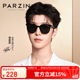 帕森（PARZIN）偏光太阳镜 范丞丞同款男女通用方框遮阳防晒开车驾驶墨镜