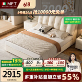 MELCHERS FURNI TURE意式科技布床现代简约轻奢主卧大床奶油风绒布网红仙女床双人床 床+三星环保椰棕床垫+床头柜*1 1.8米框架款 科技布+实木排骨架