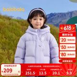 巴拉巴拉童装儿童羽绒服男童女童2024冬连帽加厚外套宝宝衣服208424107238