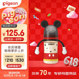 贝亲（Pigeon）新生婴儿 防胀气宽口径PPSU奶瓶 240ml 经典米奇 6个月+ AA238