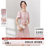 尚都比拉设计感拼接连衣裙夏季高级感气质百褶裙小个子中长裙子 粉陶色 XL