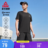 匹克速干运动套装男夏季跑步休闲羽毛球服透气两件短袖短裤男DF142001