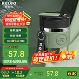 物生物（RELEA）保温杯男女手持咖啡杯大容量水杯高颜值吸管杯学生杯子生日礼物