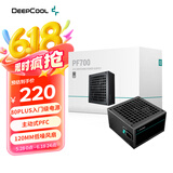 九州风神（DEEPCOOL）PF700D直出电源额定700W台式机主机电源80PLUS白牌PF700D-HA