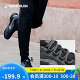 迪卡侬男户外运动轻便减震春季透气网面跑步鞋黑色46码-2506051