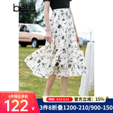 百图betu女装夏季新款半身裙法式优雅花卉高腰半身裙女2303T67 米白 M