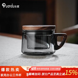 全度高硼硅耐高温办公杯茶杯烟灰色杯子简约带过滤茶水分离玻璃杯迷你 木盖合尊杯【灰色】 200ml 1只
