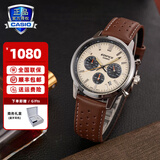 卡西欧（CASIO）商务休闲皮带钢带手表男日韩腕表防水石英男士手表送男友新年礼物 EFR-575L-7APR