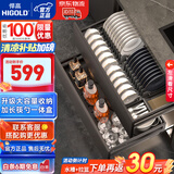 悍高厨房橱柜拉篮 抽屉式不锈钢调味篮碗架收纳碗碟篮双层碗篮 【99%多人选择】800柜 2层 F系列