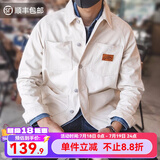 马登工装 法式猎装夹克男纯棉白色牛仔上衣大口袋复古休闲外套潮 米白色 （宽松偏大） M