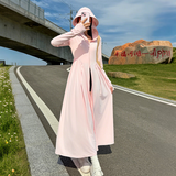 收腰防晒衣女长款2025夏季新款冰丝宽松长款防晒衣收腰裙防晒服薄 【粉色+可拆卸帽檐+衣长120】