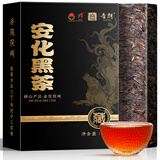 音朗 茶叶黑茶 安化黑茶2017年茯砖茶金花手工浓香型大份量1000g礼盒