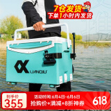 连球2025新款钓箱全套配件搭配鱼竿台钓竿杆休闲野钓钓箱必用台 32L平盖竞技款