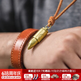 马登福叔 美式复古925纯银简约长款项链男女阿美咔叽潮流百搭工装吊坠配饰 鲨鱼子弹头（无链子）