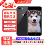苹果8Plus手机 Apple iPhone 8Plus 苹果8P 二手手机  二手9成新 深空灰色 64G全网通【更换100%电池】9成新